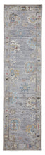 Load image into Gallery viewer, Ambrosia Vintage Greys 1001